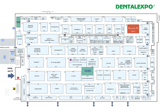 Схема выставки россия 2024. Дентал Экспо схема выставки. Дентал Экспо 2021 Крокус. Дентал Экспо 2022 схема зала. Дентал Экспо 2021 Москва план выставки.