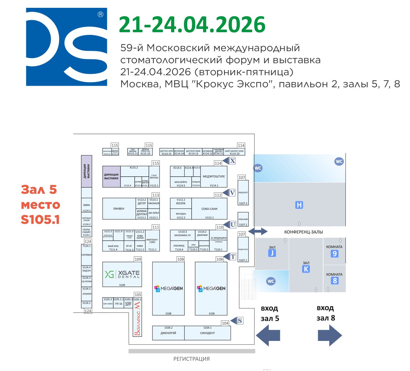 Нажмите для увеличения схемы sxema33.jpg